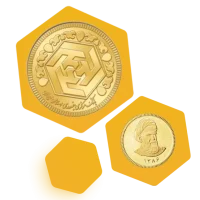 3coin